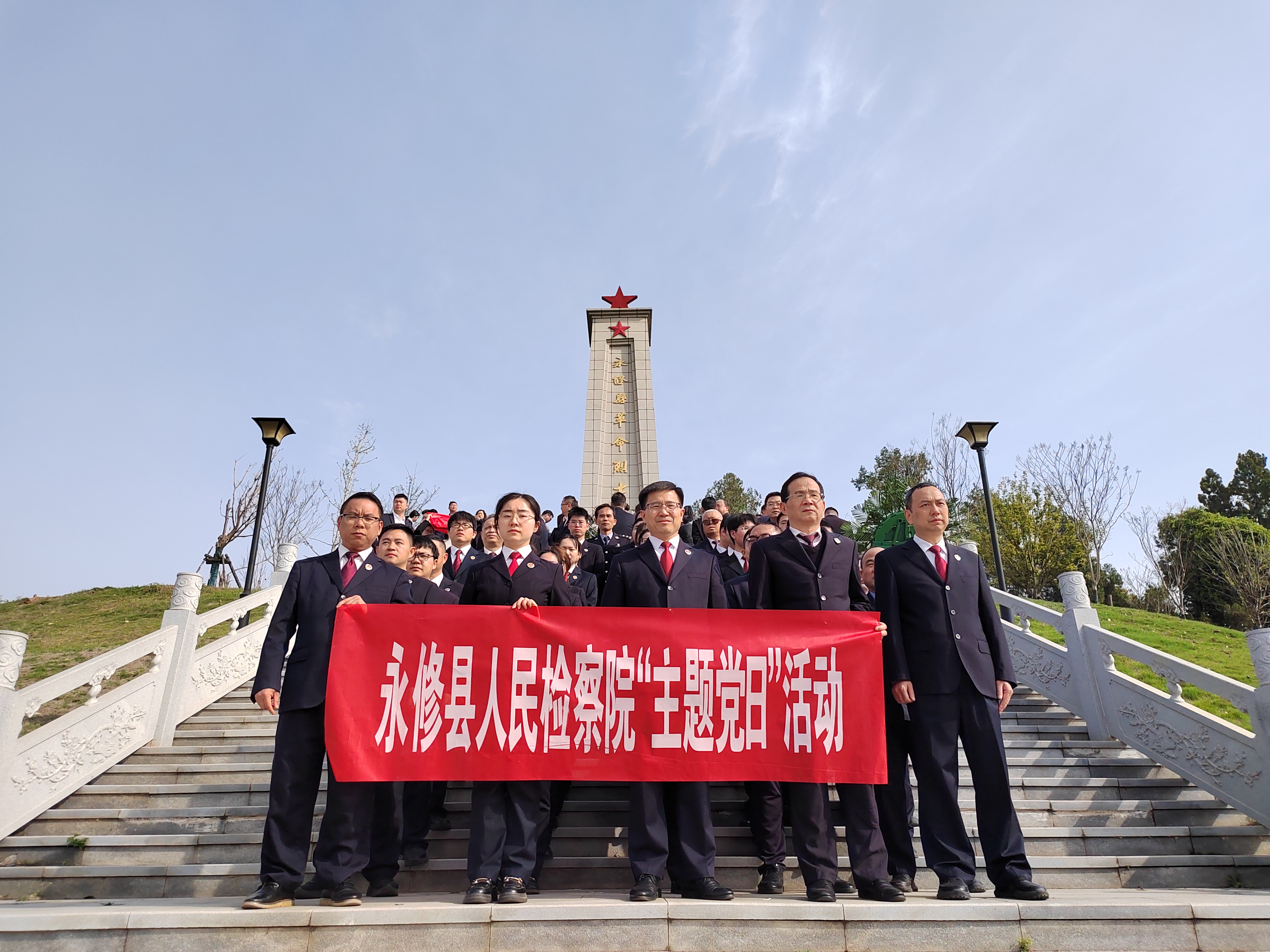 微信图片_20250403093520.jpg