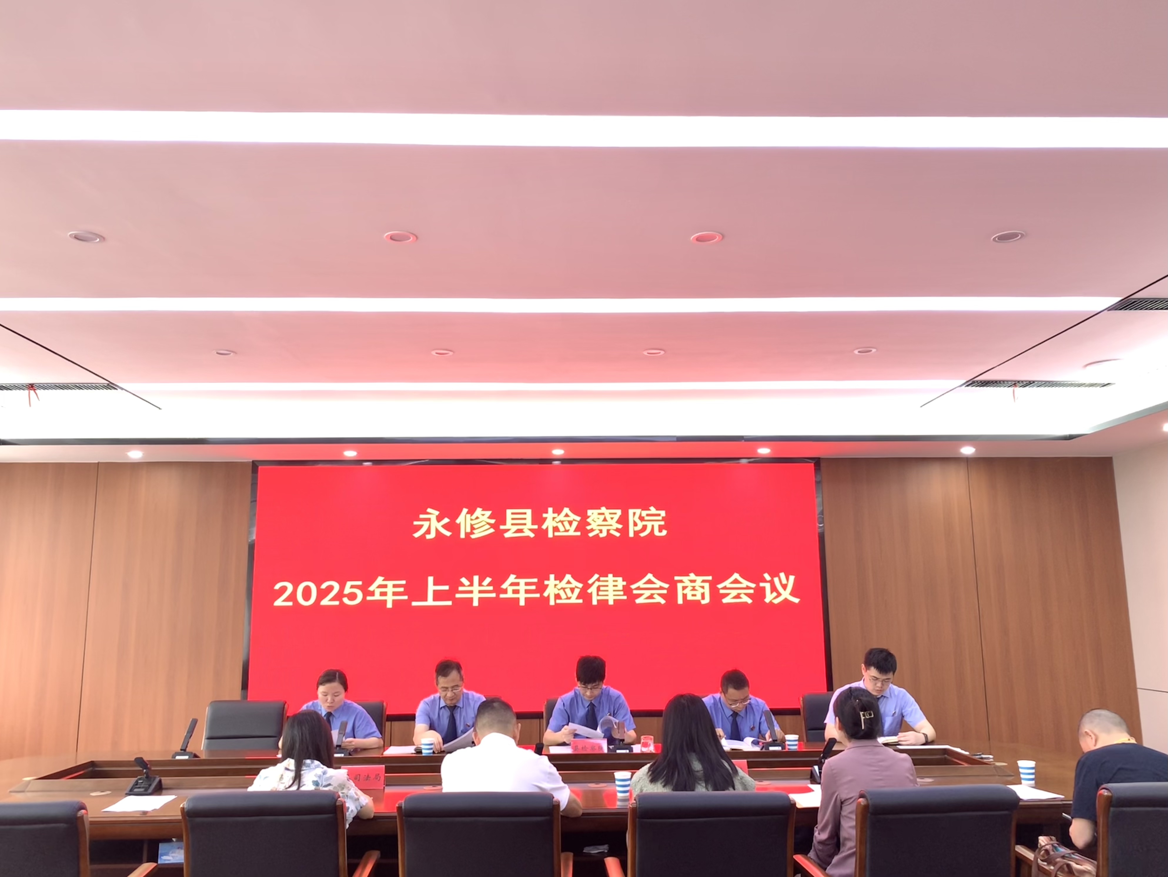 ؼԺٿ2025ϰɻ̻