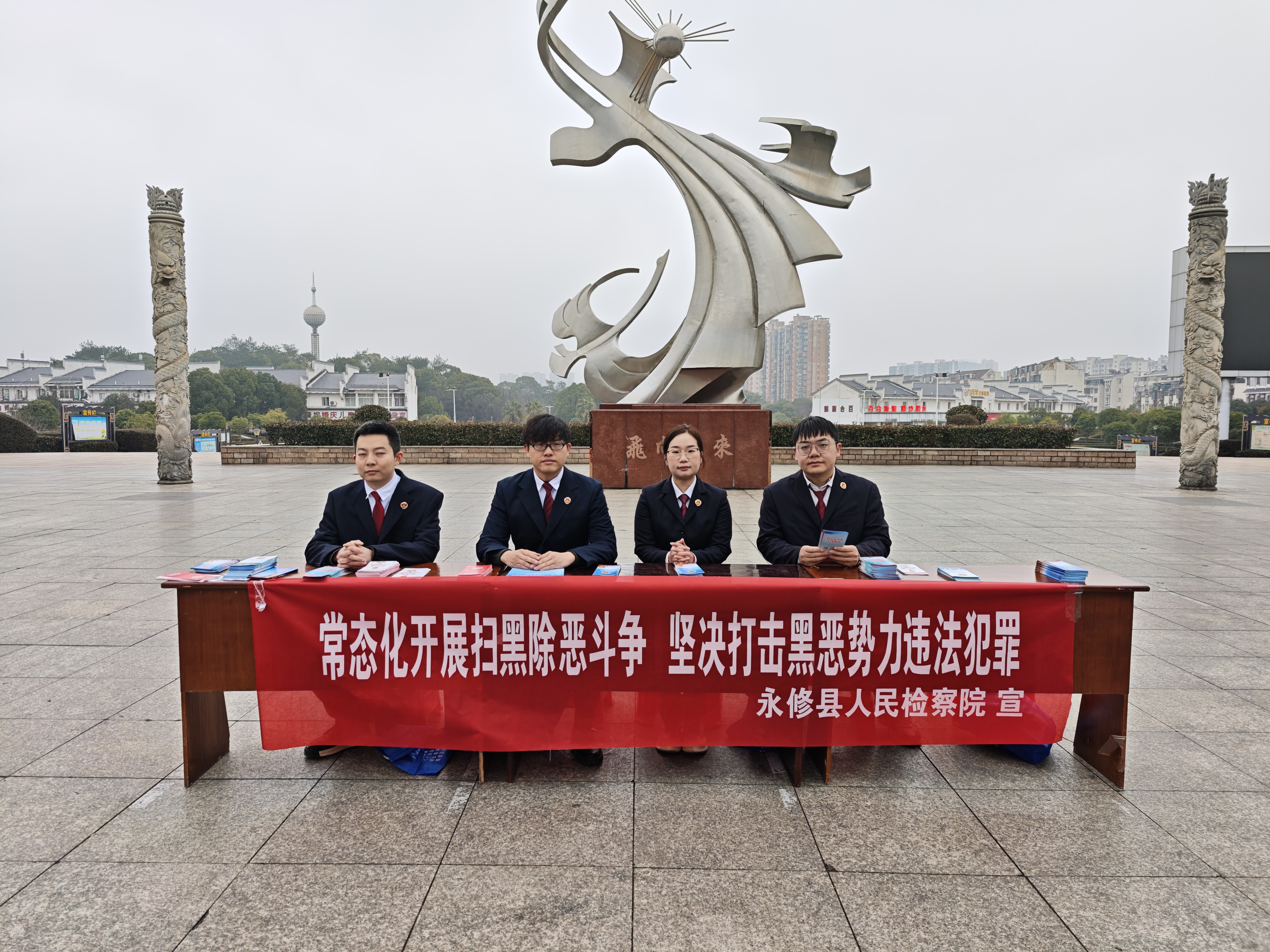 ɨ�ڳ��������� �������������ġ������ؼ��Ժ��չɨ�ڳ��������