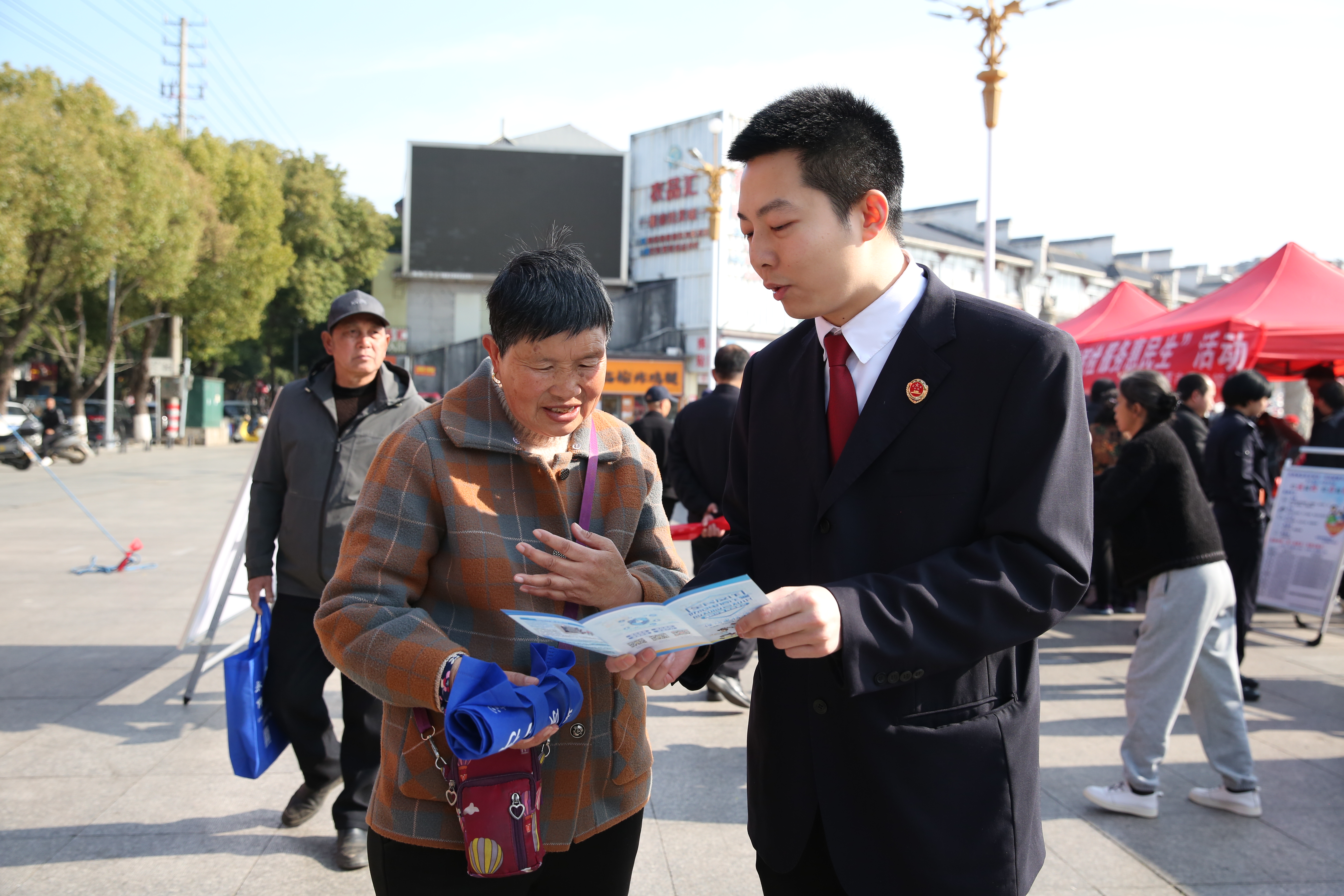 �����ؼ��Ժ��չ��3��15����������Ȩ���ա��շ������