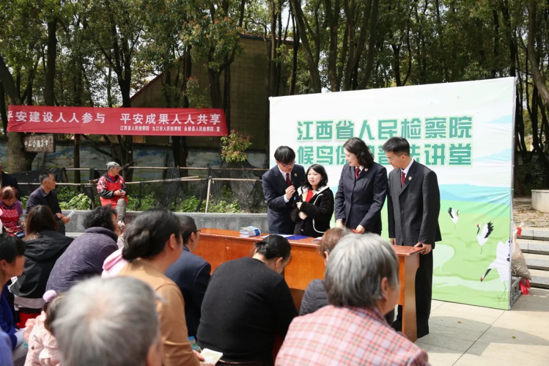 ����ʡ������Ժ��һ��첿��֧�����ϾŽ���������Ժ������֧����������������Ժ�ڶ���֧����չ���⵳�ջ